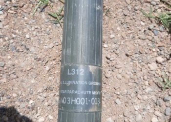 دوو گولەیێن ( ئار پى جى ) ل نێزیکی سکرێ دهۆکێ هاتنە دیتن