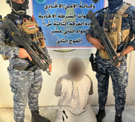 تیرۆریسته‌كێ داعش ل كه‌ركووكێ هاته‌ گرتن