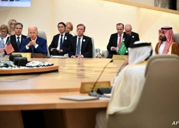 گۆپیتكا جه‌ددە بۆ ئاسایش و گه‌شه‌پێدانێ دەستیپێکر