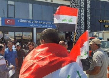 ل‌ به‌رامبه‌ر بالیۆزخانا توركیا خو پیشاندانا دەستپێکر