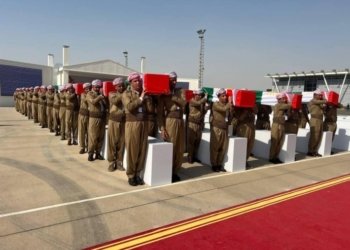 په‌یاما جڤاتا سه‌ركردایه‌تیا كه‌ركوك-گه‌رمیان یا پارتى ب هه‌لكه‌فتا 39 سالڤه‌گه‌را ئه‌نفالا بارزانیان