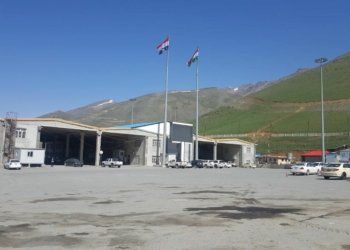 ده‌رییێ سنوورى یێ حاجى ئومه‌ران ئاگه‌هدارییه‌ك به‌لاڤكر