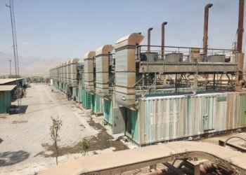 وه‌زاره‌تا كاره‌بێ داخوازه‌كێ ژ فه‌رمانبه‌رێن خوه‌ دكه‌ت