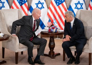 جۆ بایدن: بۆ هه‌تا هه‌تایێ چاڤه‌رێى ئیرانێ نابین