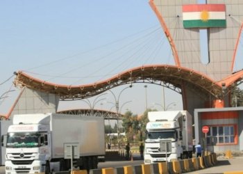 باج ل سه‌ر 171 به‌رهه‌مێن خوارنێ هاته‌ كێمكرن