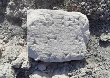 به‌ره‌كێ مێژوویى یێ ل سه‌ر ده‌مێ ئاشورییان ل به‌رده‌ره‌شێ هاته‌ دیتن