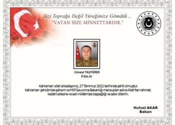 سه‌ربازه‌كێ توركیا ل هه‌رێما كوردستانێ هاته‌ كۆشتن