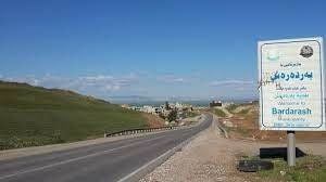 ب كۆژمێ 32 ملیار دیناران پرۆژه‌ دێ ل به‌رده‌ره‌شێ هێنه‌ بجهئینان