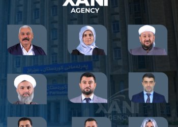 په‌رله‌مان پارێ چوونا وان 9 په‌رله‌منتارێن چووینه‌ حه‌جێ نامه‌زێخیت