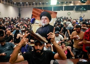 خۆنیشاندەران دناڤا هۆلا پەرلەمانی دا مانگرتن راگه‌هاند