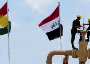 ژبەر رێگرتنێ ل پەترۆلا هەرێمێ عیراق دێ تووشی ئاریشێن مەزن بیت