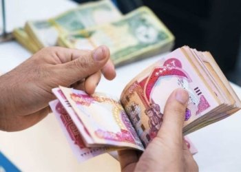 وەلاتییەکێ دھۆکێ ٢٦ ملیۆن دۆلارێن خەلکێ ھەولێرێ برینە