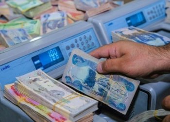 به‌نكا رافیده‌ین گه‌ره‌كا نوی یا سولفه‌یان ده‌سپێكر