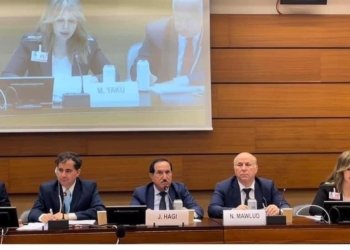 شاندەکێ سەرۆکاتییا هەرێمێ ل جنێف پشکداری د کۆنفرانسێ پێکڤە ژیان داکر