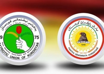 شانده‌كێ پارتی و بافل تاله‌بانی گوتۆبێژان ده‌ربارەیی پۆستێ سەرۆککۆماری دكه‌ن