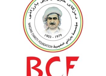 ده‌زگه‌هێ بارزانى دێ گوشتێ قوربانى ده‌ته‌ 25 هزار خێزانا