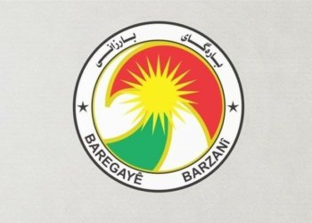 بارەگایێ بارزانی: ب هەموو شیانێن خۆڤه‌ دێ پشته‌ڤانییێ ل خووشک و برایێن خۆ یێن کاکەیی كه‌ین