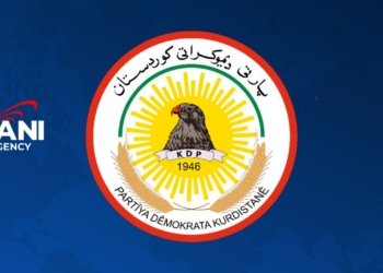 دەمێ هه‌لبژارتنێن نوونه‌رێن كونگرێ 14ێ یێ پارتى دیموكراتی کوردستان هاتە گهورین
