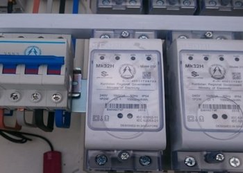 پیڤه‌رێ زیره‌ك ب هه‌دارچوونا كاره‌بێ 14% كێمكرییه‌