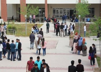 ئێكپوشی بۆ سالا خواندنێ 2022 – 2023ێ دێ هێته‌ بجهئینان