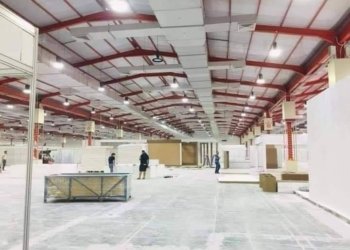 پێشانگەهەکا نێڤدەولەتی بۆ وەبەرهێنانێ دێ هێتە ڤەکرن