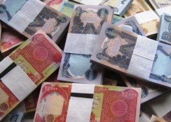 به‌غدا دێ پاره‌یێ قه‌رێن جووتیارێن كوردستانێ هنێریت