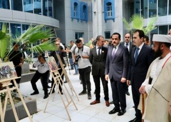 رێڤه‌به‌ريیا گشتى يا كاروبارێن ئێزدیيان سالڤه‌گه‌را كۆمكوژیيا گوندێ كۆچۆ ساخكر