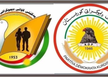 ب ھەلکەفتا 16ى تەباخێ لاوێن ئامێدییێ دێ كەرنەڤالەکێ پری چالاکی رێكئێخن