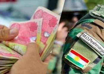 مووچه‌یێ لیوایێن هه‌ڤپشك یێن پێشمه‌رگه‌ى دێ هێته‌ به‌لاڤكرن