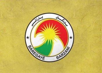 باره‌گایێ بارزانى په‌یامه‌ك به‌لاڤكر