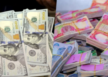 بۆ جارا ئێكێ پشتى چه‌ند هه‌یڤان بهایێ دولارى بۆ دبن 148 هزار دیناران دا داكه‌ڤت