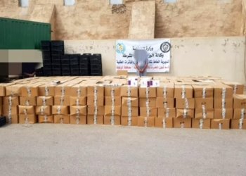 ل كه‌ركووكێ بازرگانه‌كێ ماده‌یێن هوشبه‌ر ب زێده‌تر ژ 9 ملیۆن و 500 هزار حه‌پكانڤه هاته‌ ده‌سته‌سه‌ركرن