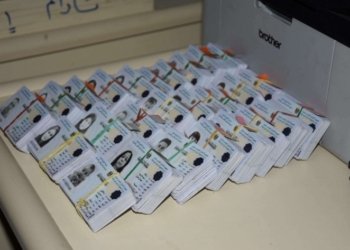 رێڤه‌به‌رێ گشتی یێ رەگەزنامێ: 17 هزار كارتێن نشتیمانى یێن هه‌ولێر و سلێمانى و دهۆكێ گه‌هشتینه‌ هه‌رێما كوردستانێ