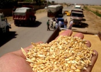 به‌شه‌كێ دى یێ شایسته‌یێن دارایى یێن جووتیاران گه‌هشت