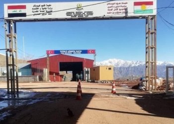 38 ملیار دینار بۆ رێكا خالا سنووری یا سەر زێرى هاتینه‌ دابینكرن