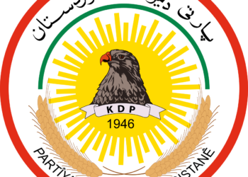 ب هەلکەفتا (76) سالییا دامەزراندنا پارتی دیموکراتی کوردستان مەکتەبا سیاسی یا پارتی بەیاننامەک بەلاڤکر