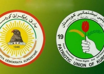 مەکتەبا سیاسی یا ئێکەتی نشتیمانی کوردستان پیرۆزباهی ل پارتی دیموکراتی کوردستان کر