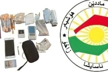 3 بازرگانێن ماددێن بێهۆشكەر ل زاخۆ هاتنه‌ ده‌سته‌سه‌ركرن