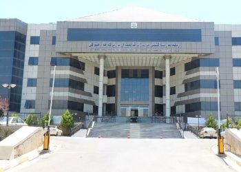 دوماهی ژڤان بۆ تاپۆکرنا خانیێن زێدەگاڤی 9-9-2022 یێ یە