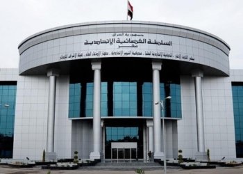 دادگه‌ها فیدرال سكالایه‌كا دى ب دژى هه‌رێما كوردستانێ ره‌تكر