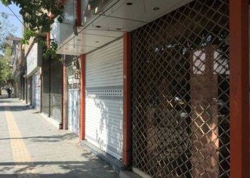 مانگرتنێ ل به‌شه‌كێ باشۆرێ كوردستانێ ژبه‌ر گیان ژ ده‌ستدانا ژینا ئه‌مینى ده‌ستپێكر