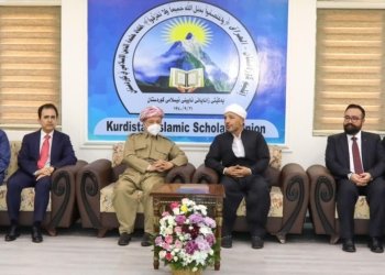 سەرۆك بارزانی سەره‌دانا ئێكه‌تییا زانایێن ئایینێ ئیسلامێ ل كوردستانێ كر
