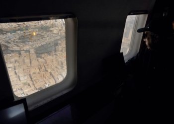 كازمى گه‌هشته‌ كه‌ربه‌لا