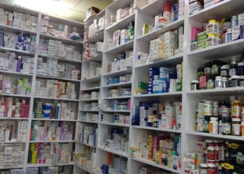 بهایێ دەرمانان ل عیراقێ 23% بلندبوویە