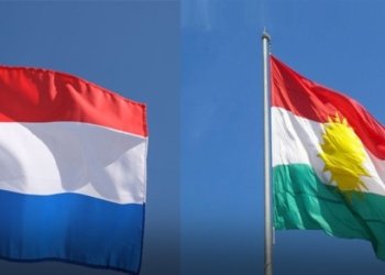 هۆله‌ندا هێرشا پاسدارێن ئیرانێ لسه‌ر هه‌رێما كوردستانێ شه‌رمزاركر