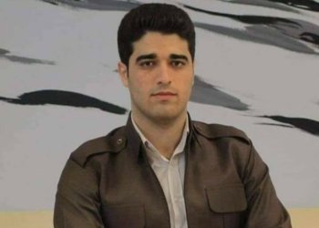 ئێکەتییا قوتابییان بێ بەرامبەر فۆرما زانکۆلاین پر دکەت