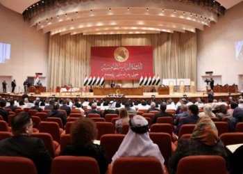 حەفتییا بهێت پەرلەمانێ عێراقێ لدۆر کارناما حوکمەتا نوو دێ کۆمبیت