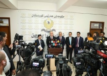 دێ ده‌ست ب به‌لاڤكرنا گازا سپى هێته‌كرن