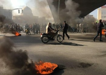 فەرماندێ یەكەیا پۆلیسێن مەریوان هاتە كۆشتن