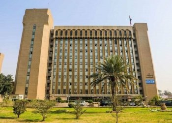 عیراقێ بریاردا سالا خواندنێ 2021 – 2022 ب سالا ” نەكەفتنێ ” ب هێتە هەژمارتن